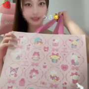 ヒメ日記 2026/08/17 22:08 投稿 うさ 千葉ミニスカM性感学園