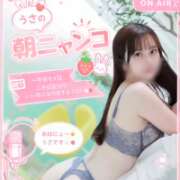 ヒメ日記 2026/08/26 13:48 投稿 うさ 千葉ミニスカM性感学園