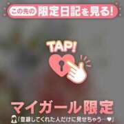 ヒメ日記 2026/07/20 07:01 投稿 園田あいか MADAM