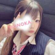 ヒメ日記 2026/06/08 12:08 投稿 ほのか 6/6体験入店!!! Office Love　町田店（Loveグループ）