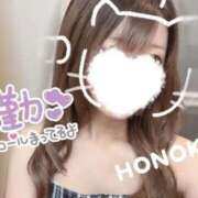 ヒメ日記 2026/06/17 15:48 投稿 ほのか 6/6体験入店!!! Office Love　町田店（Loveグループ）