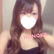 ほのか 6/6体験入店!!! 今週シフト追加しました🙇‍♀️ Office Love　町田店（Loveグループ）