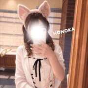 ほのか 6/6体験入店!!! 💌‪💞 Office Love　町田店（Loveグループ）