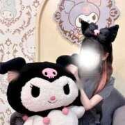ヒメ日記 2026/06/13 20:21 投稿 れむ ウルトラホワイト