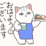 ヒメ日記 2026/06/23 06:12 投稿 ゆきな 東京妻