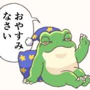ゆきな 今日は 東京妻