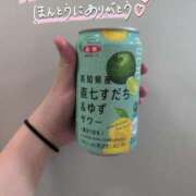 明日香(あすか) 感謝🍀✨ 高知デリヘル倶楽部 人妻熟女専門店