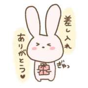 ヒメ日記 2026/07/26 20:50 投稿 明日香(あすか) 高知デリヘル倶楽部 人妻熟女専門店