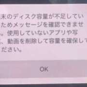 ヒメ日記 2026/09/04 23:05 投稿 なお チェリー