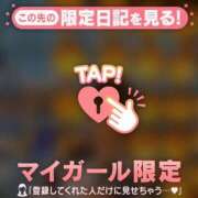 きらり 完売ありがとう? CUTE