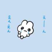 ヒメ日記 2026/09/16 15:01 投稿 きらり CUTE
