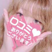 ヒメ日記 2026/07/16 21:12 投稿 亀頭 若菜 性の極み妻 好き者たちの宴
