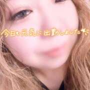 ヒメ日記 2026/08/25 19:02 投稿 亀頭 若菜 性の極み妻 好き者たちの宴