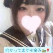 ヒメ日記 2026/06/11 11:18 投稿 みるく★お店屈指のドスケベ娘 Fuwa×Fuwaかなざわ。