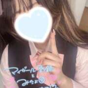 ヒメ日記 2026/09/22 13:01 投稿 みるく★お店屈指のドスケベ娘 Fuwa×Fuwaかなざわ。