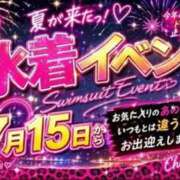 ヒメ日記 2026/07/24 11:28 投稿 ユリア Club Hearts