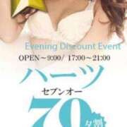 ヒメ日記 2026/08/07 17:02 投稿 ユリア Club Hearts