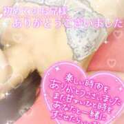 ヒメ日記 2026/06/09 12:38 投稿 (新人)ありさ エレガンス(広島)