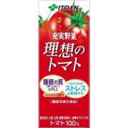 ヒメ日記 2026/06/12 09:17 投稿 るり チェリーデイズ新宿店