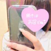 ヒメ日記 2026/07/14 07:16 投稿 るり チェリーデイズ新宿店