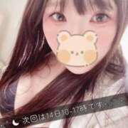 ヒメ日記 2026/08/12 12:16 投稿 瀬戸かなた Etoile（エトワール）
