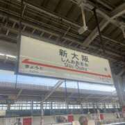 ヒメ日記 2026/07/27 07:58 投稿 なほ アドミsince2002立川デリヘル&Go To FANTASY東京本店