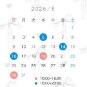 ヒメ日記 2026/07/24 07:07 投稿 いよ ViVi-ヴィヴィ-(金津園)