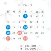 ヒメ日記 2026/09/06 22:37 投稿 いよ ViVi-ヴィヴィ-(金津園)