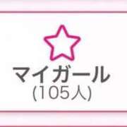 ヒメ日記 2026/08/05 21:21 投稿 あゆ かわいい素人女子TOP100(地方出身者編)