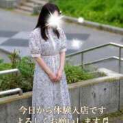 ヒメ日記 2026/06/06 12:32 投稿 石川さな(いしかわさな) 五十路マダムエクスプレス厚木店(カサブランカグループ)