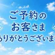ヒメ日記 2026/06/07 10:06 投稿 石川さな(いしかわさな) 五十路マダムエクスプレス厚木店(カサブランカグループ)