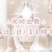 ヒメ日記 2026/06/08 20:58 投稿 石川さな(いしかわさな) 五十路マダムエクスプレス厚木店(カサブランカグループ)