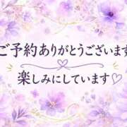 ヒメ日記 2026/06/10 09:38 投稿 石川さな(いしかわさな) 五十路マダムエクスプレス厚木店(カサブランカグループ)