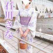 ヒメ日記 2026/06/15 07:14 投稿 石川さな(いしかわさな) 五十路マダムエクスプレス厚木店(カサブランカグループ)