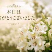 ヒメ日記 2026/06/15 21:00 投稿 石川さな(いしかわさな) 五十路マダムエクスプレス厚木店(カサブランカグループ)