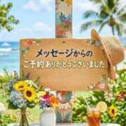 ヒメ日記 2026/06/18 10:34 投稿 石川さな(いしかわさな) 五十路マダムエクスプレス厚木店(カサブランカグループ)