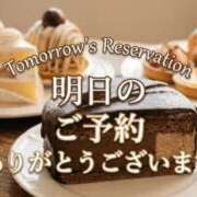 ヒメ日記 2026/06/20 09:08 投稿 石川さな(いしかわさな) 五十路マダムエクスプレス厚木店(カサブランカグループ)
