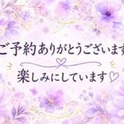 ヒメ日記 2026/06/21 10:56 投稿 石川さな(いしかわさな) 五十路マダムエクスプレス厚木店(カサブランカグループ)