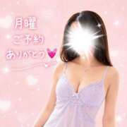 ヒメ日記 2026/06/27 22:00 投稿 石川さな(いしかわさな) 五十路マダムエクスプレス厚木店(カサブランカグループ)