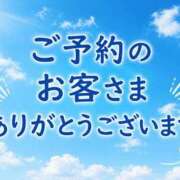 ヒメ日記 2026/06/30 12:16 投稿 石川さな(いしかわさな) 五十路マダムエクスプレス厚木店(カサブランカグループ)