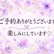 ヒメ日記 2026/07/15 11:34 投稿 石川さな(いしかわさな) 五十路マダムエクスプレス厚木店(カサブランカグループ)