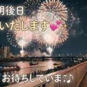 ヒメ日記 2026/07/27 16:34 投稿 石川さな(いしかわさな) 五十路マダムエクスプレス厚木店(カサブランカグループ)