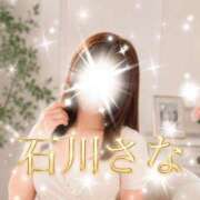 ヒメ日記 2026/09/01 09:16 投稿 石川さな(いしかわさな) 五十路マダムエクスプレス厚木店(カサブランカグループ)