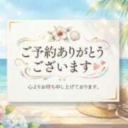 ヒメ日記 2026/09/30 10:28 投稿 石川さな(いしかわさな) 五十路マダムエクスプレス厚木店(カサブランカグループ)