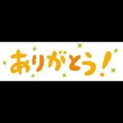 ヒメ日記 2026/10/21 12:35 投稿 速来ねる 恋愛マット同好会