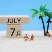ヒメ日記 2026/07/01 08:02 投稿 千尋 出会い系人妻ネットワーク 渋谷〜目黒編