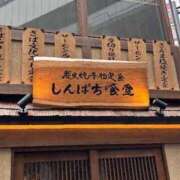 ヒメ日記 2026/07/07 15:22 投稿 千尋 出会い系人妻ネットワーク 渋谷〜目黒編
