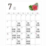 ヒメ日記 2026/06/23 11:18 投稿 いちな クラブハート