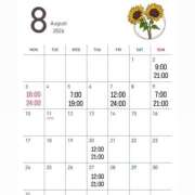 ヒメ日記 2026/07/25 08:38 投稿 いちな クラブハート