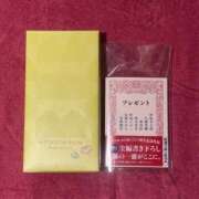 ヒメ日記 2026/08/07 23:58 投稿 いちな クラブハート